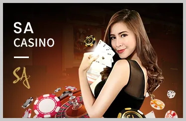 Xổ số siêu tốc